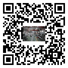 臨江市風(fēng)冷式冷水機_風(fēng)冷制冷設(shè)備_工業(yè)冷水機廠家