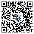淺析廣西壯族自治區速凍機的一些制冷原理