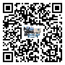 貴州省工業(yè)螺桿式冷水機(jī)的兩大制冷方式介紹