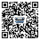 陽江市冰水機的制熱換熱器的介紹