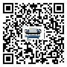 湖南省制冷機安裝使用的標(biāo)準(zhǔn)細(xì)節(jié)(1)