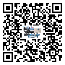 密封圈出現滲漏將影響肇慶市制藥行業螺桿式冷水機正常運行(1)