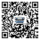 青海省環(huán)保型水冷防爆冷水機(jī)的工作基本原理