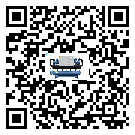 陽(yáng)江市在制冷設(shè)備安裝時(shí)注意問(wèn)題