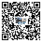 分體式冷水機(jī)詞的廣泛應(yīng)用給各行業(yè)帶來哪些好處