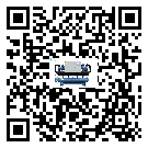 巴馬瑤族自治縣工業(yè)冷水機(jī)結(jié)冰的解決方法有哪些？