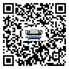 吉林省水冷式冷水機系統的檢查工作怎么做(1)