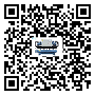 香港特別行政區(qū)制冷設(shè)備附屬件及管道安裝方法