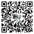 什么是青海省低溫開放式渦旋冷水機,低溫開放式渦旋冷水機介紹