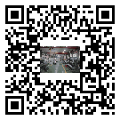 金華市風冷式冷水機_風冷制冷設備_工業冷水機廠家
