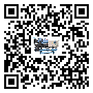 臺(tái)灣省水冷式冷水機(jī)系統(tǒng)的檢查工作該怎么做(2)