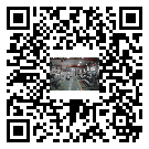 蕪湖市螺桿冷水機,蕪湖市冷水機組報價多少,工業冷水機供應商