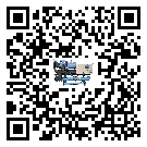 什么是寧強縣低溫常溫冷卻控溫設備,低溫常溫冷卻控溫設備介紹