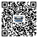 遼寧省水冷式冷水機系統(tǒng)的檢查工作怎么操作(1)