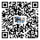 陽(yáng)江市熱回收式節(jié)能冷水機(jī)的制熱換熱器的介紹