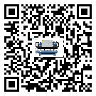 云浮市開啟式冷水機(jī)有哪些安裝注意事項(xiàng)(2)