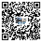 珠海市低溫鹽水機組的主要架構有哪些