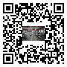 陽江市新能源測試專用冷水機組安裝注意事項