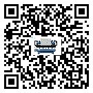 客戶發(fā)過來的替換詞在澳門特別行政區(qū)應(yīng)用中出現(xiàn)散熱不良要怎么處理