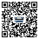 盤錦市熱回收式節能冷水機的制熱換熱器的介紹