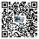 山東省冷水機是選擇風冷式的還是水冷式的