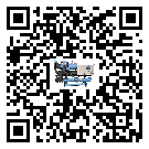 有效控制機械行業用制冷機能源消耗的方法(2)