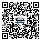 隆林各族自治縣工業空氣冷水機經常高低壓故障，應該怎么處理呢？