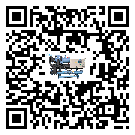 汕頭市螺桿式冷水機出現高壓故障的具體原因(2)