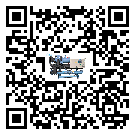 福建省工業冷水機的廣泛應用給各行業帶來哪些好處