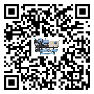 西藏水冷式螺桿式的調試開機與維護保養