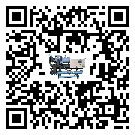 云南省冷水機(jī)組安裝使用的幾大基本條件
