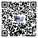 四川省水冷式冷水機系統的檢查工作怎么做(1)