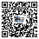 北京市常溫冷卻控溫設備添加冷媒要留意那些事項