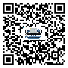 揭陽市大型冰水機的工作基本原理