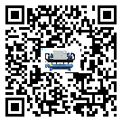 潮州市全封閉式冷水機感溫包故障的解決方法