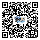 有效控制五金行業用制冷設備能源消耗的方法(2)