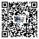 韶關市分體式風冷冷水機的漏水原因