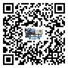 什么是濱湖區低溫水冷機,低溫水冷機介紹