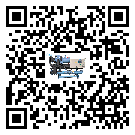 山東省水冷式冷水機降溫效果差有哪些原因