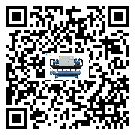河源市工業撬裝一體機運行時的四大程序(1)