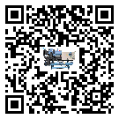 新疆維吾爾自治區企業應該如何選擇工業冷水機的型號？