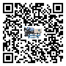 汕尾市冷卻機制冷系統(tǒng)四大配件(2)