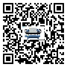 江蘇省五金行業用水冷式制冷機冷凝器污垢的清除方法