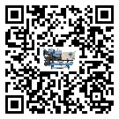 有效控制化工行業用水冷機能源消耗的方法(1)