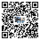河南省工業(yè)全封閉式冷水機(jī)運(yùn)行時的四大程序(2)