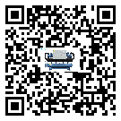 中山市冷卻機(jī)感溫包故障的解決方法