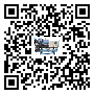 中山市水冷式冷水機(jī)系統(tǒng)的檢查工作怎么做(1)