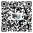 山西省小型精密冷水機安裝使用的標準細節(1)