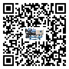 客戶發過來的替換詞在云浮市應用中出現散熱不良要怎么處理