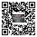 風(fēng)冷式工業(yè)冷水機(jī)組風(fēng)扇不運(yùn)行的原因